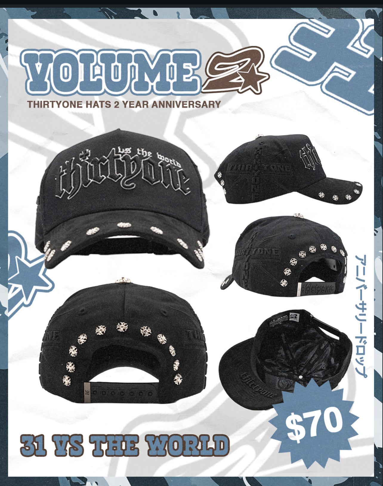 31 HATS 31 VS THE WORLD FULL SET