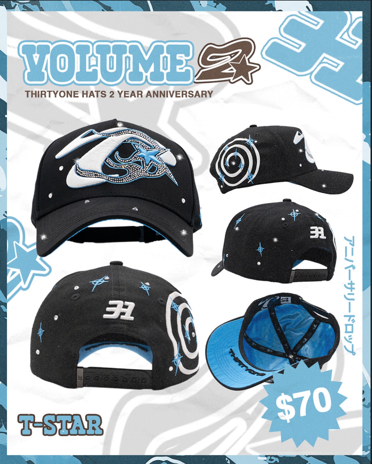 31 HATS T-STAR FULL SET