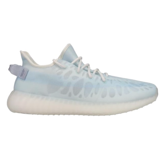 adidas Yeezy Boost 350 V2 Mono Ice
