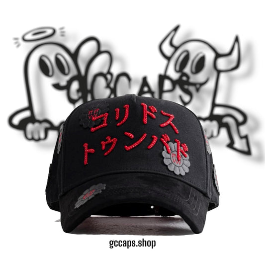 BH X CT MURAKAMI