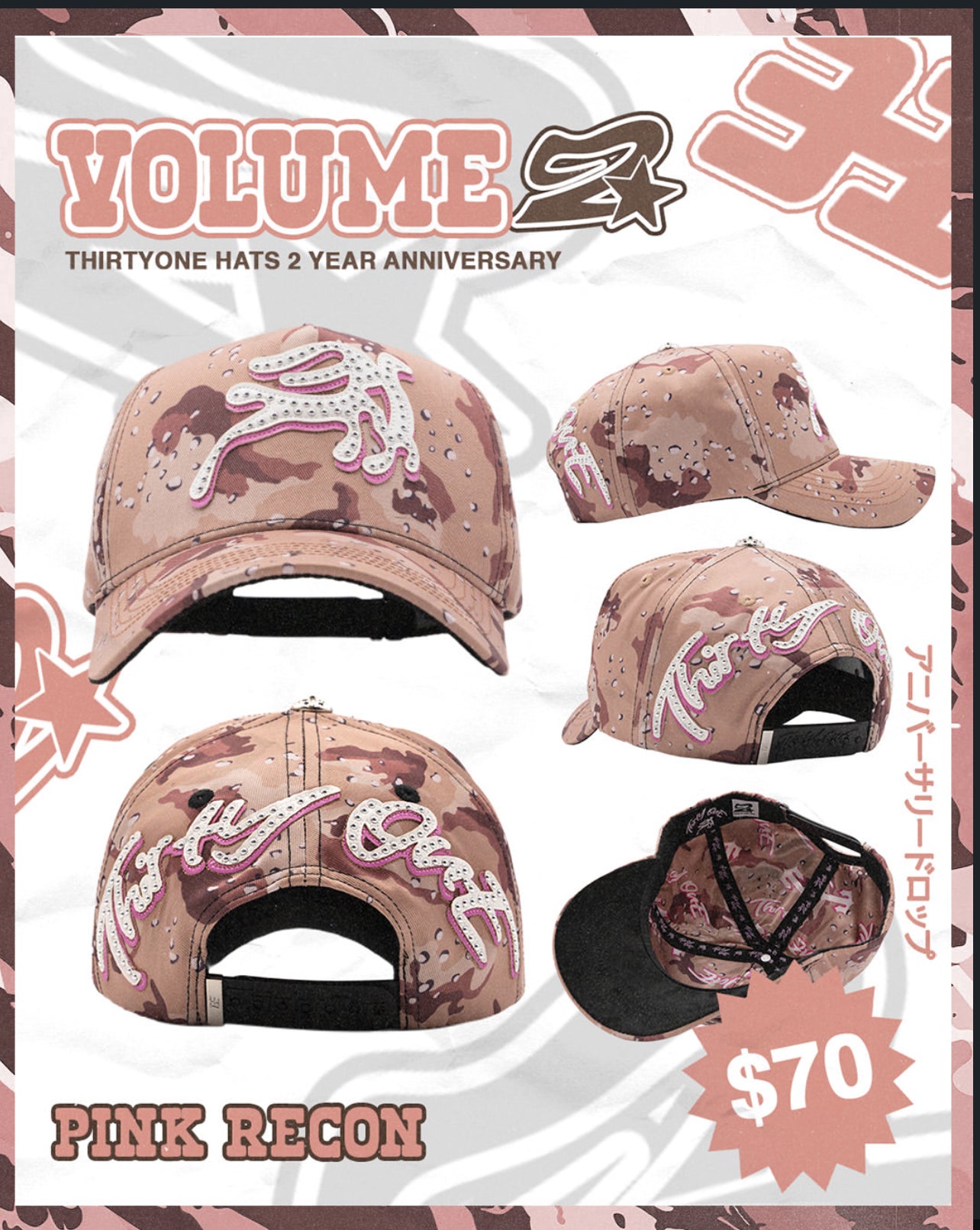 31 HATS PINK RECON